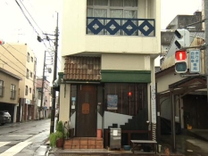 ボン・マスダの外観