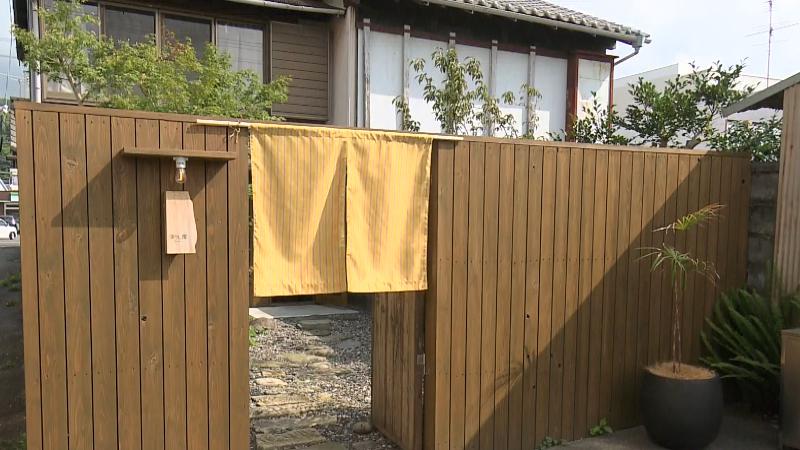 清々庵 の裏の入り口