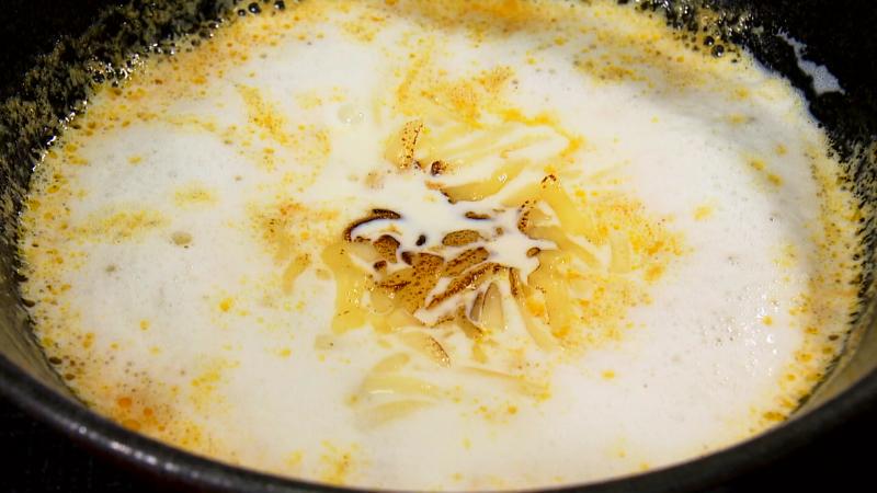 カレーうどん【白】(980円)