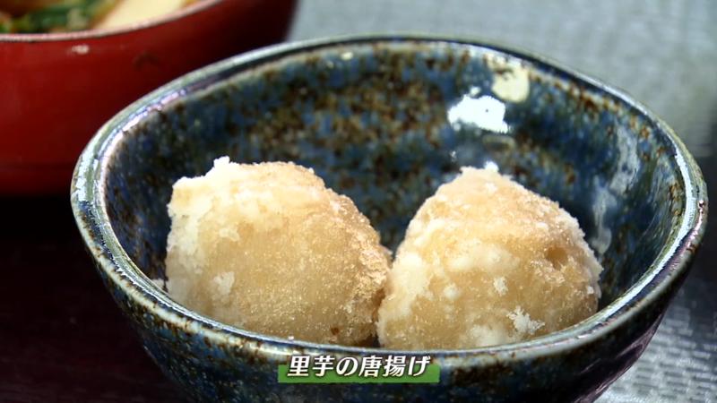 サトイモのから揚げ