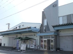 ふかくらの外観