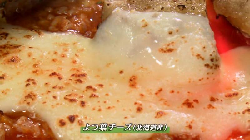 北海道産のよつ葉チーズを使用