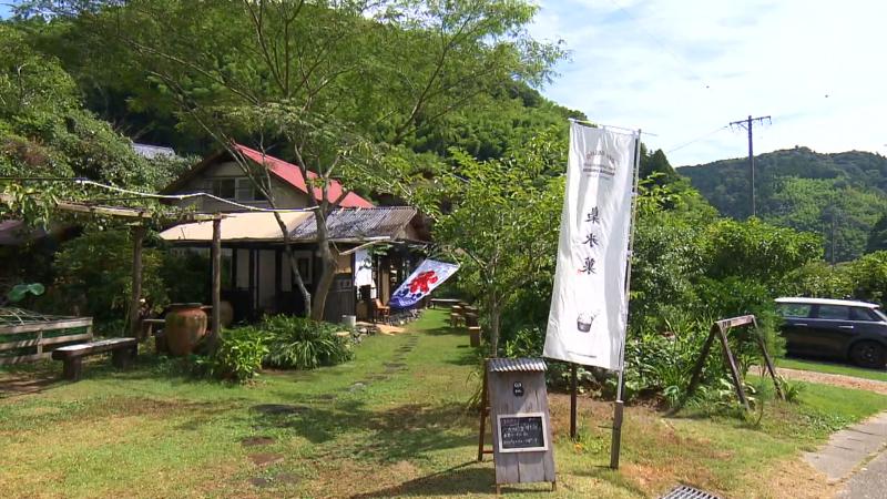 梟氷菓-アウル-の外観