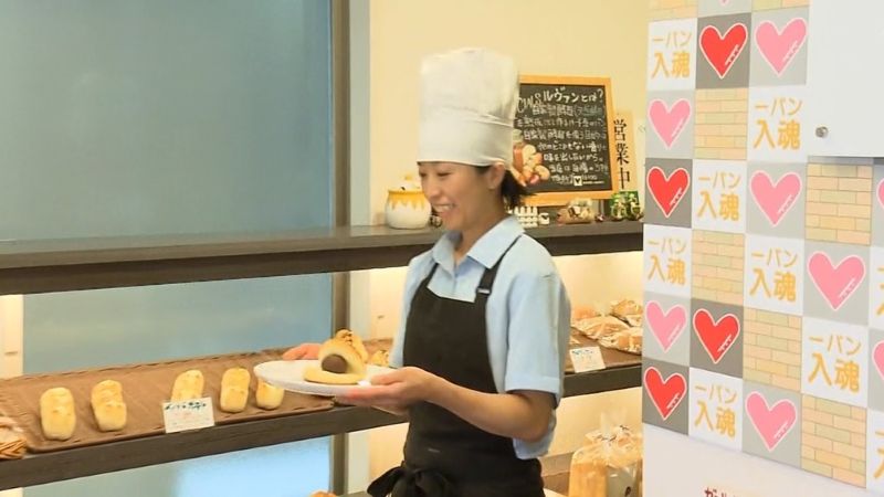 あんばたを運ぶ佐藤さん