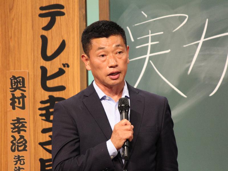 奥村幸治さん