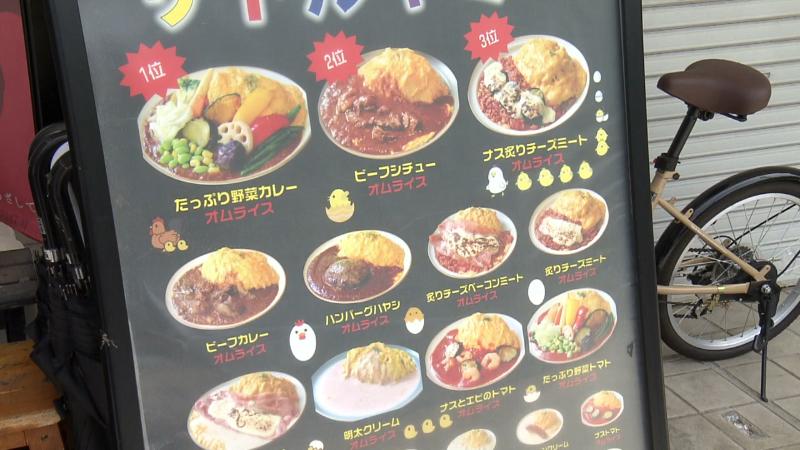 ワイン食堂 シャンティのメニュー