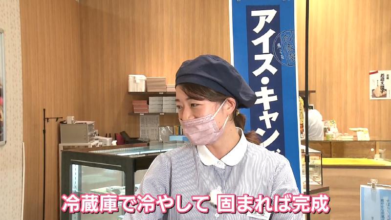 作り方を説明する太田さん