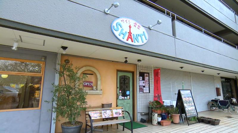 ワイン食堂 シャンティの外観