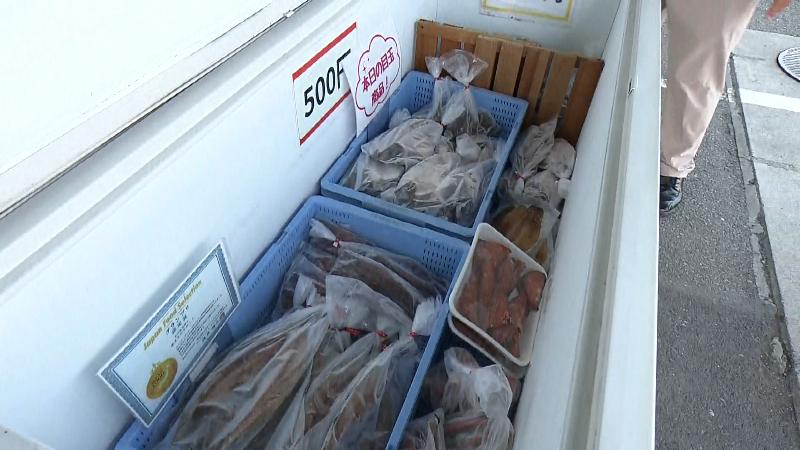 格安の干物各種