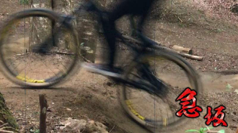 初級・中級コースの最後にある急坂