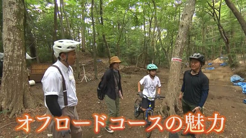 家族で来た人たち