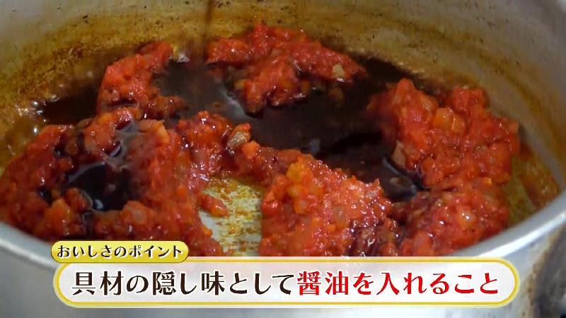 隠し味にしょうゆを入れている