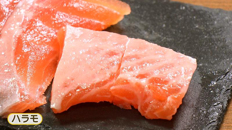 ニジマスの刺身(ハラモ)