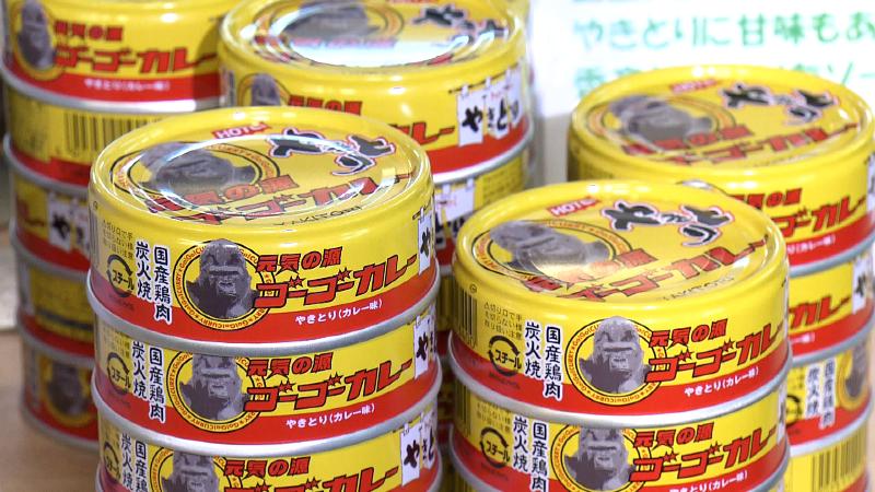 やきとり ゴーゴーカレー味(216円)