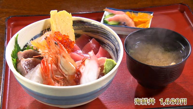 海鮮丼(1680円)