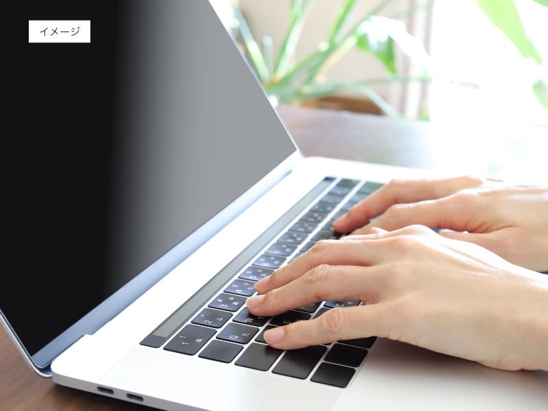 イメージ：メールを書く