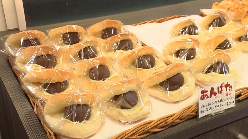 あんばた(180円)