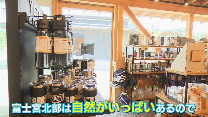 シライトジェネラルストアの店内