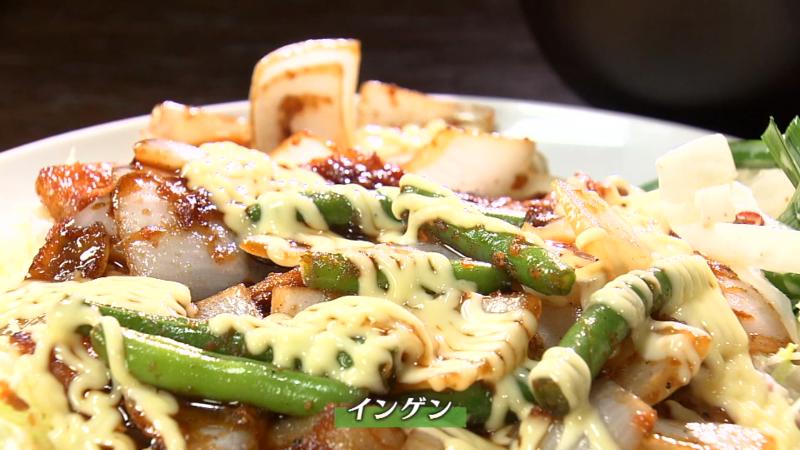 生姜焼きにインゲンが入っている