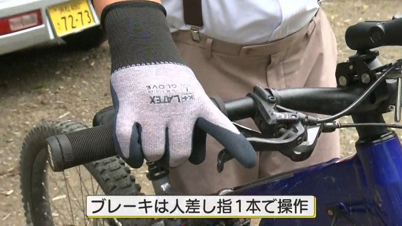 ブレーキのかけ方