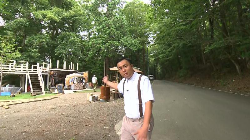 ミリオンペタルバイクパークの外観