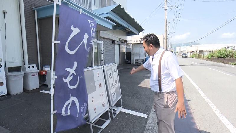 ふかくらの外観とにむらリポーター