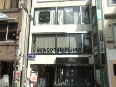 ドローンカフェの外観