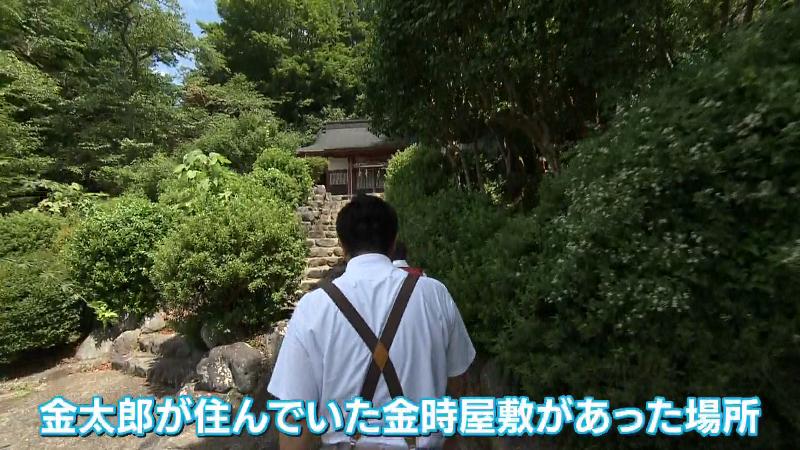 金太郎が小さい頃に住んでいた金時屋敷があった場所