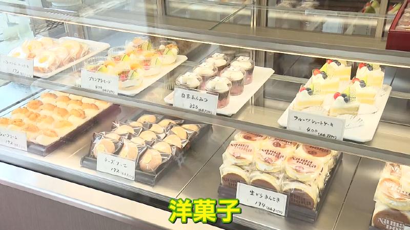 洋菓子のショーケース