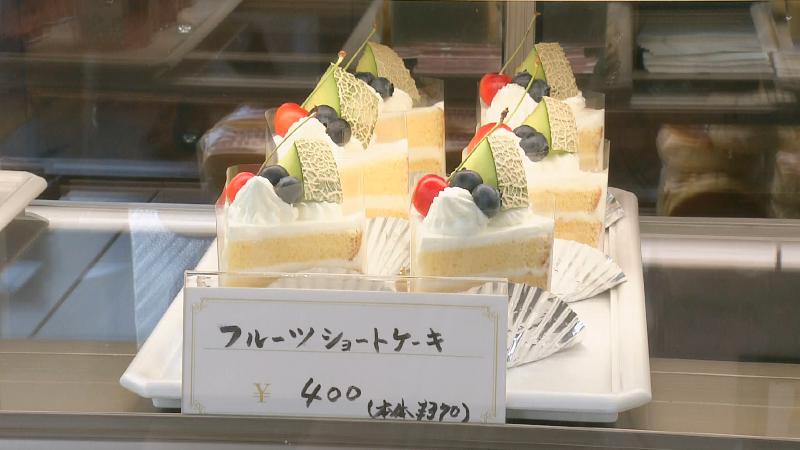 フルーツショートケーキ
