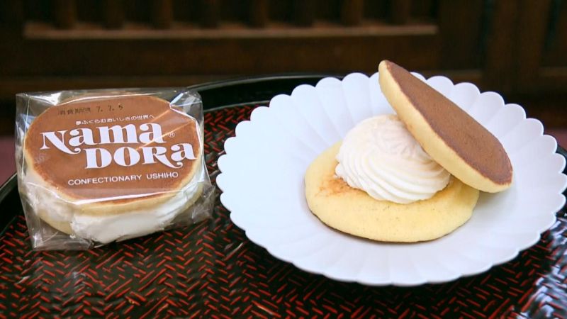 生どら(1個172円)