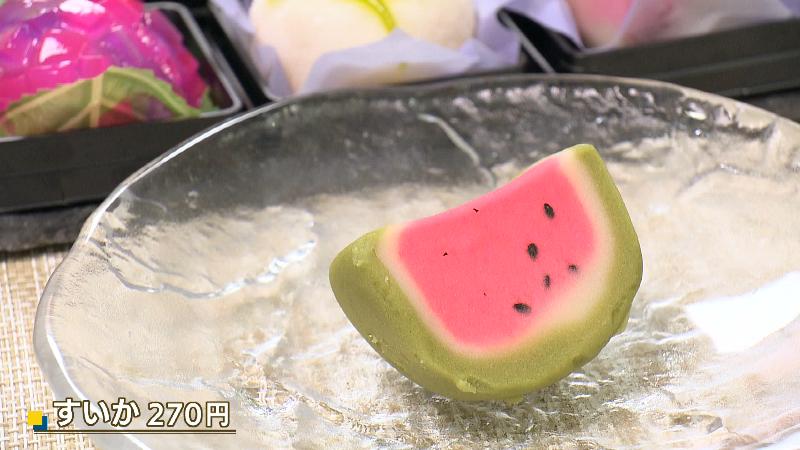 スイカのねりきり(270円)