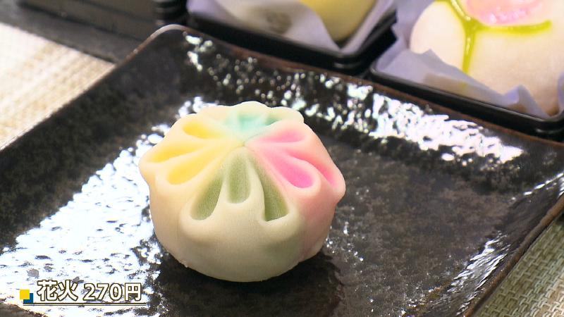 4代目のおすすめ「花火」(270円)