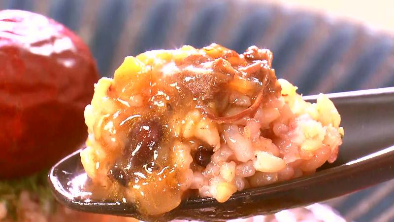 美贅薬膳カレー