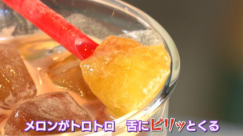 とろとろのメロン