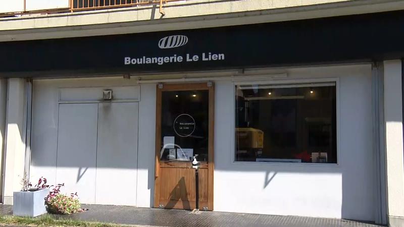 ブーランジュリー ル リアンの外観