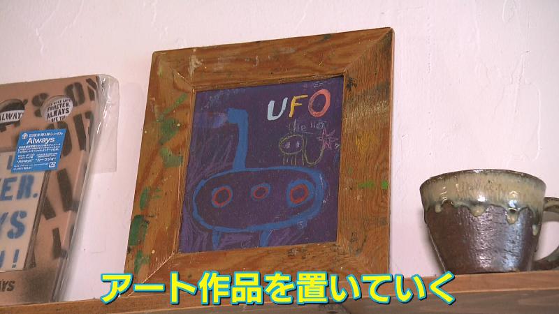 店内に飾られたアート作品