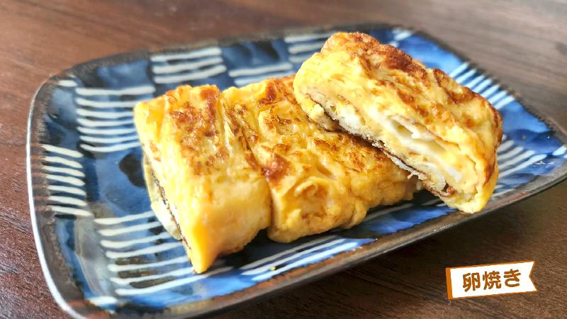 こうじ入り卵焼き