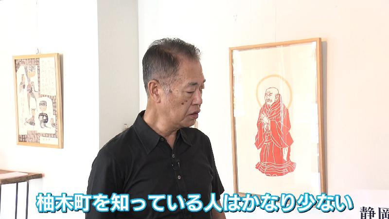 ギャラリー佐野の佐野さん