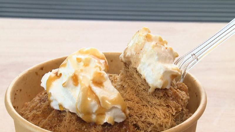 今は出していない黒糖フレーバー