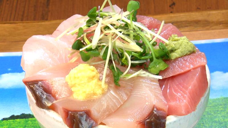 駿河湾地魚3種丼(1650円)