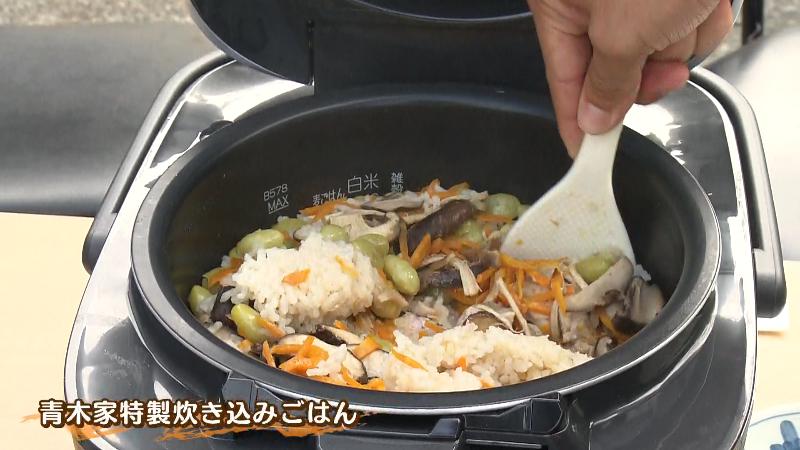ぎんなんの炊き込みご飯