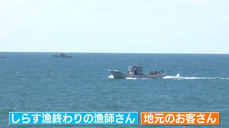 用宗の海と漁船