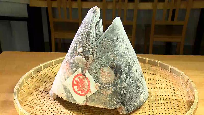 マグロのカブト