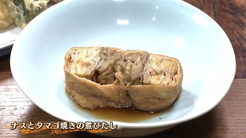 ナスとタマゴ焼きの煮びたし
