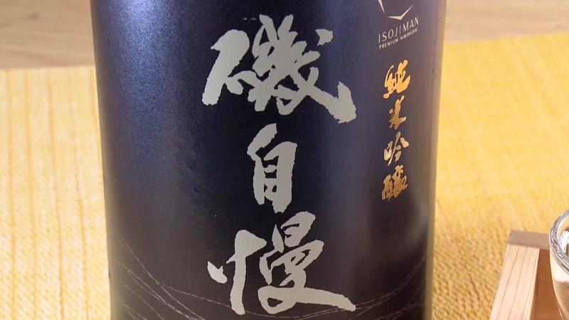 お米を炊くときの日本酒