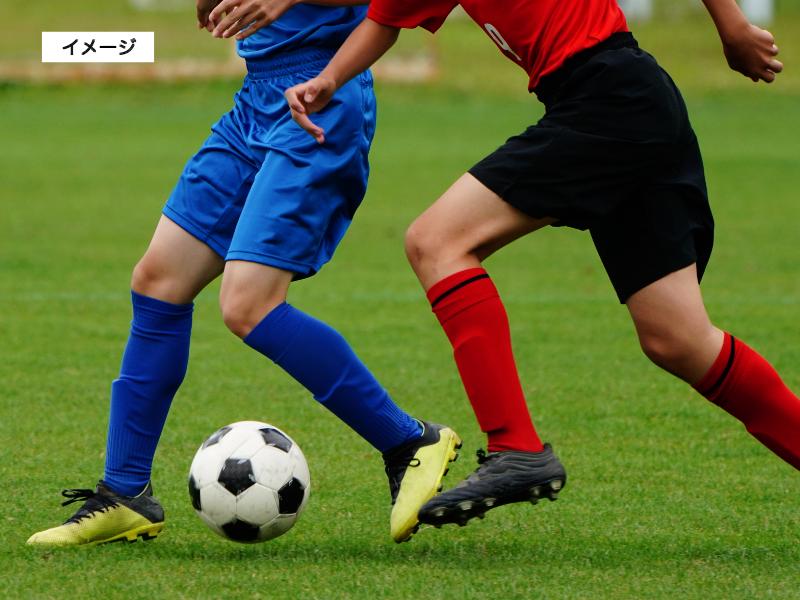 イメージ画像：サッカー