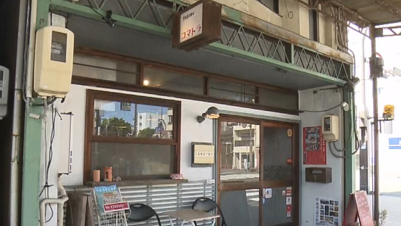 コマトラの外観