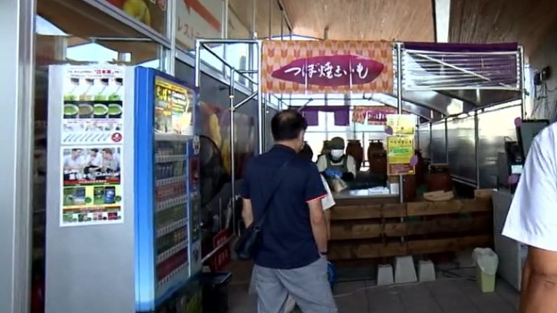 つぼ焼きいものコーナー