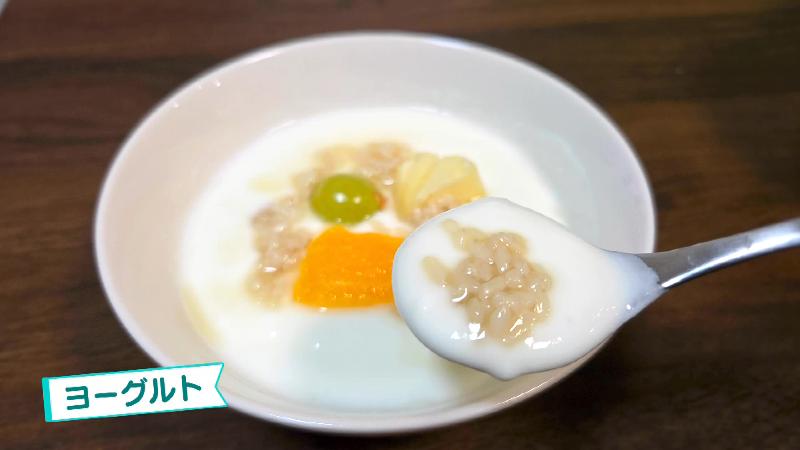 ヨーグルトにこうじを入れる